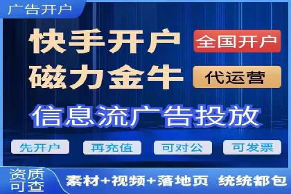 充值高返点实战案例：如何选择最佳时机？
